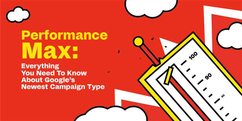 10 полезных советов по работе с Performance Max