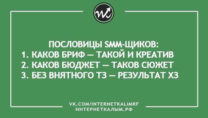 Некоторые цитаты о важности контента: