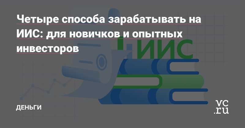 Книги и руководства по SEO, которые стоит прочитать