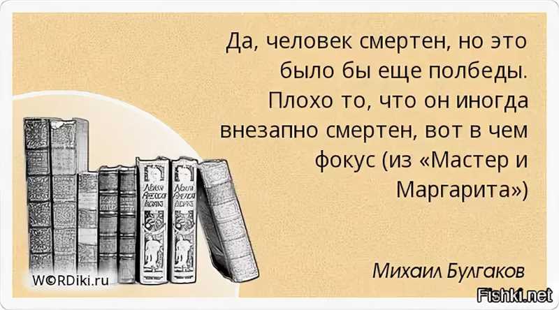 Проактивные действия: постоянное развитие и анализ конкурентов