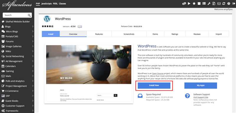 3. Плагины для WordPress