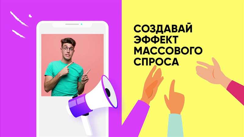 Как использовать микроблогеров Instagram для экономии на продвижении продукта