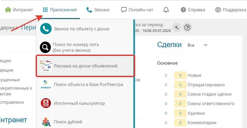 Ошибки валидации: что это, как проверить, нужно ли удалять, как влияют на SEO