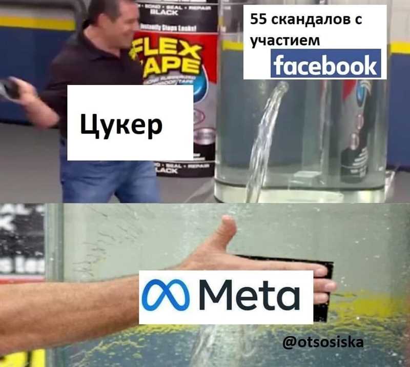 Итог