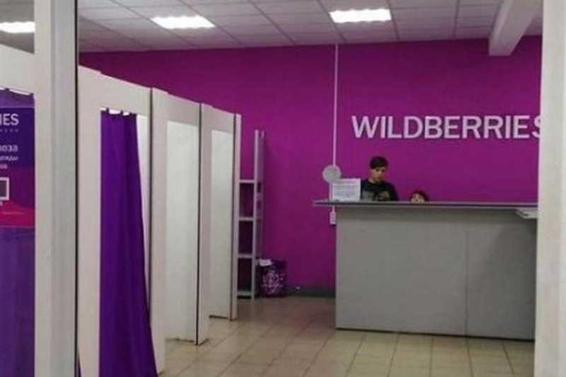 Стоит ли открывать ПВЗ Wildberries в 2024 году — мнения экспертов