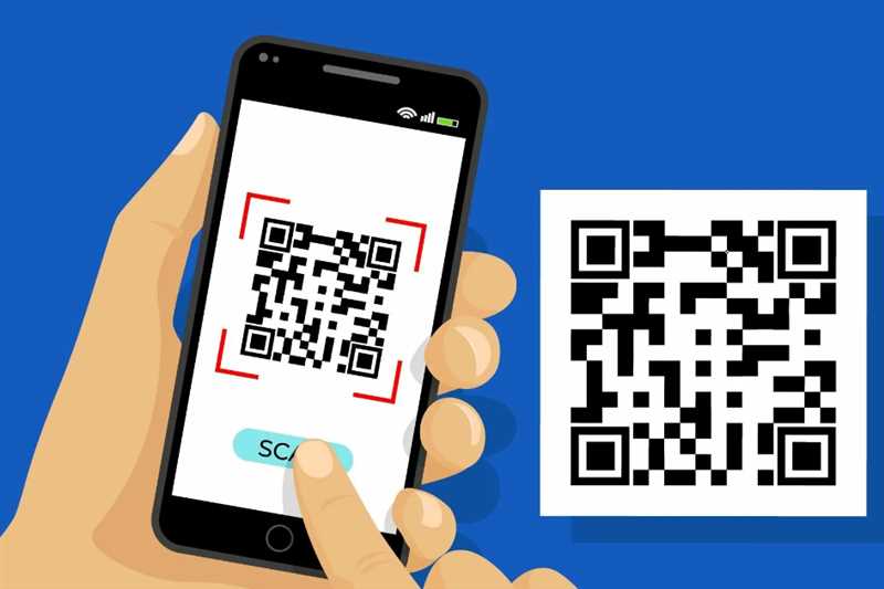 Применение QR-кода в различных сферах жизни